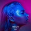 Vadim Adamov - Come Along (feat. Эндже)
