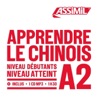 Assimil - Chūn Xià Qiū Dōng
