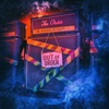 Out of Order - EP, 2021