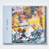 apple-music最新楽曲