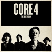 CORE 4 - EP artwork