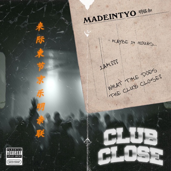 Cover artwork for Club Close
