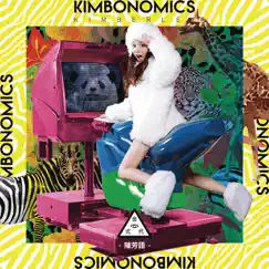 Kimbonomics 金式代 by Kimberley album reviews, ratings, credits