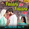 Falani Set Falane Ke 2 - Single album lyrics, reviews, download