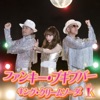 Funky Boogie Buver - EP