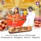 Chinna Chinna Kannukkuley - P. Unnikrishnan & K. S. Chitra lyrics