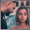 Comme je l'aime (feat. Luz) - Single