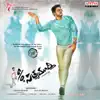 Stream & download S/O Satyamurthy (Original Motion Picture Soundtrack)