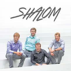 Shalom by SHALOM album reviews, ratings, credits