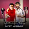 Truquito de Amor - Single