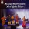 Aadi Jyoti Banyo - Ananya Bhat lyrics