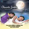 Chando Sakhi - Single album lyrics, reviews, download