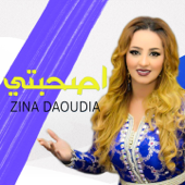 A Sahebti - Zina Daoudia