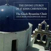 Musica Universalis - Hymn of the Cherubim (Great Introit)