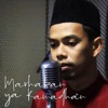 Marhaban ya Ramadhan - Single, 2021