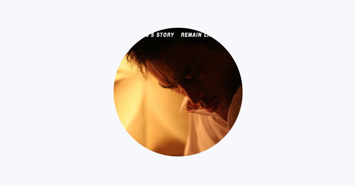 Apple Music에서 만나는 이호