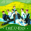 ATEEZ - Dreamers - EP  artwork