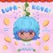 Pizza Party! (feat. Kid Sora) - nova garden lyrics