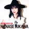 Omatsuri Sawagi - Nanase Aikawa lyrics