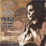 Fairouz - Zahrat El Mada'en