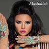 Mashallah - Single