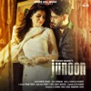 Junoon - Single