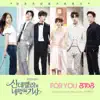 Cinderella & Four Knights, Pt. 1 (Original Soundtrack) - EP album lyrics, reviews, download