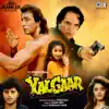 Yalgaar (Jhankar) [Original Motion Picture Soundtrack] album lyrics, reviews, download