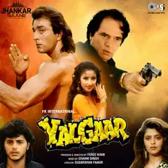 Yalgaar (Jhankar) [Original Motion Picture Soundtrack] by Channi Singh album reviews, ratings, credits