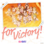 for Victory! artwork