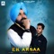 Ek Arsaa - Navii lyrics