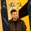 Ku je - Single