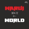 World - Single