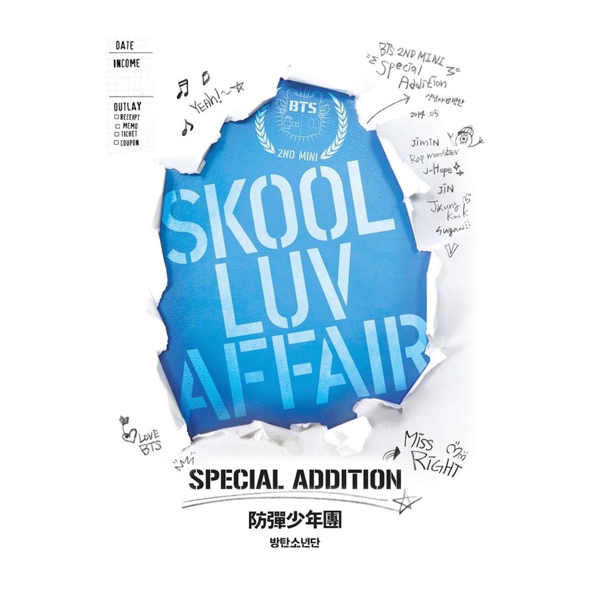 BTS – Skool Luv Affair (Special Edition)