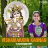 Vishamakara Kannan song lyrics