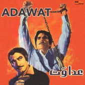 Adawat artwork