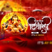 Timb Timb Timbali Ganpati (DJ Song) artwork