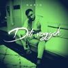 Dili vagyok - Single