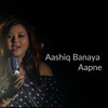 Tapomita - Aashiq Banaya Aapne