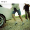 Waltz - Single