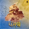 Punjab - Single