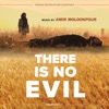 There Is No Evil (Original Motion Picture Soundtrack) artwork