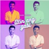 Atin Ang Gabi - Single