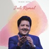 Jali Rumal - Single