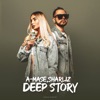 Deep Story - EP