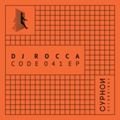Code 041 - EP artwork