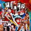 Filfy - Single