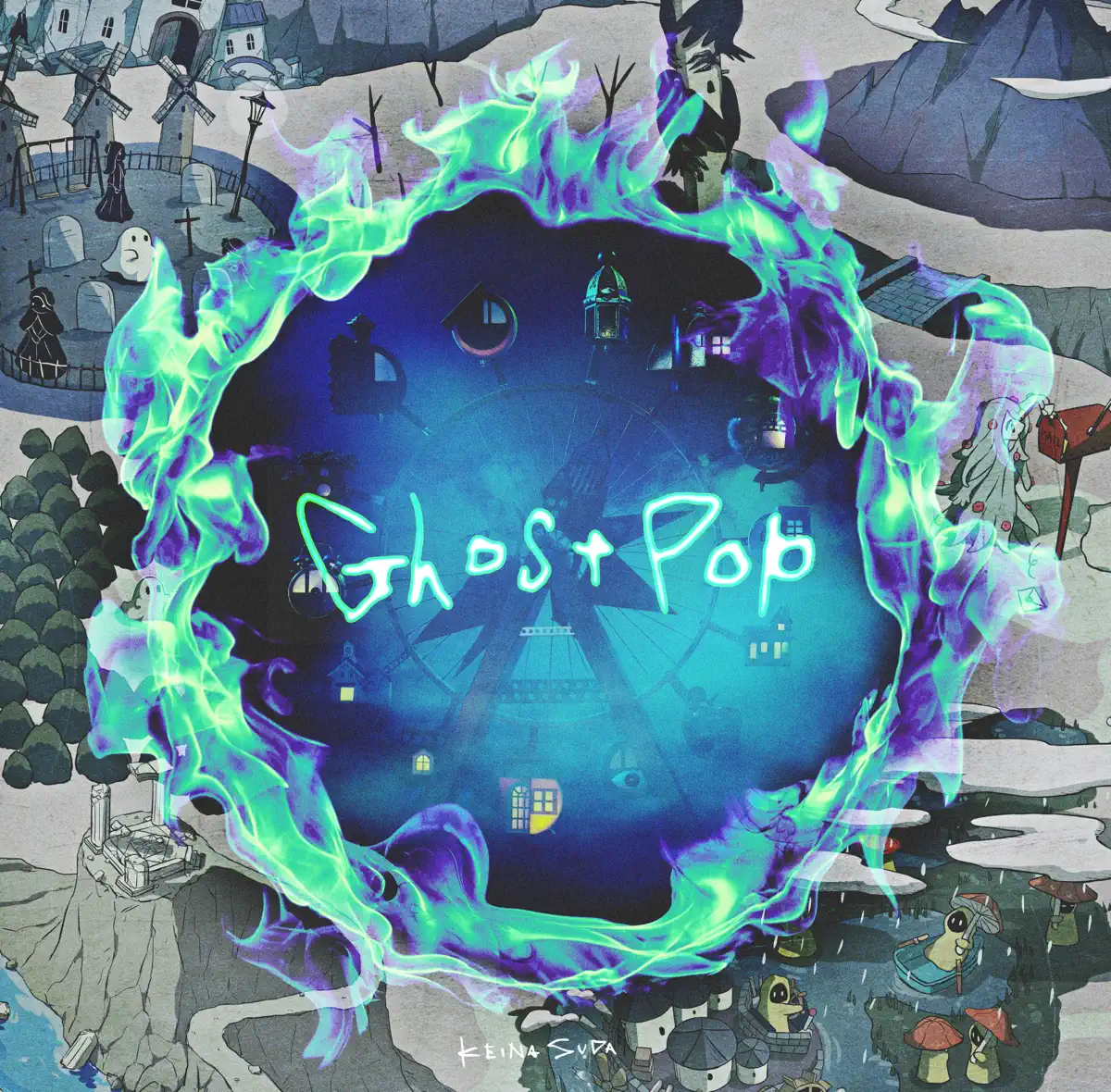 須田景凪 - Ghost Pop (2023) [iTunes Plus AAC M4A]-新房子