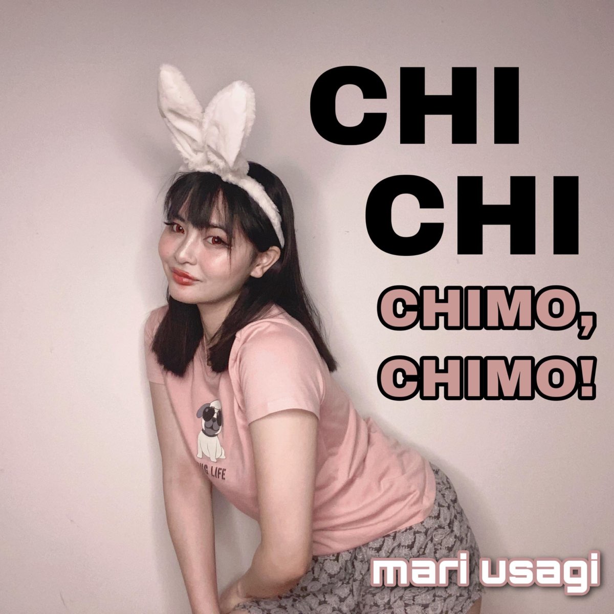 Чи мана. Chi chi Chimo Chimo from Anne Happy TIKTOK Chima Chima текст. Chi chi Chimo Chimo текст.