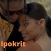 Ipokrit - Single